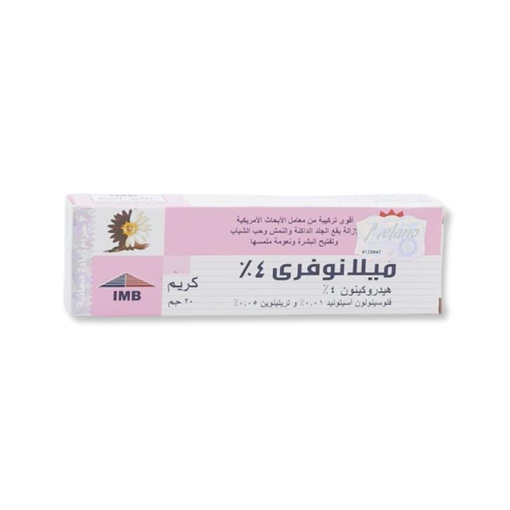 MELANOFREE 4% Cream - 20g