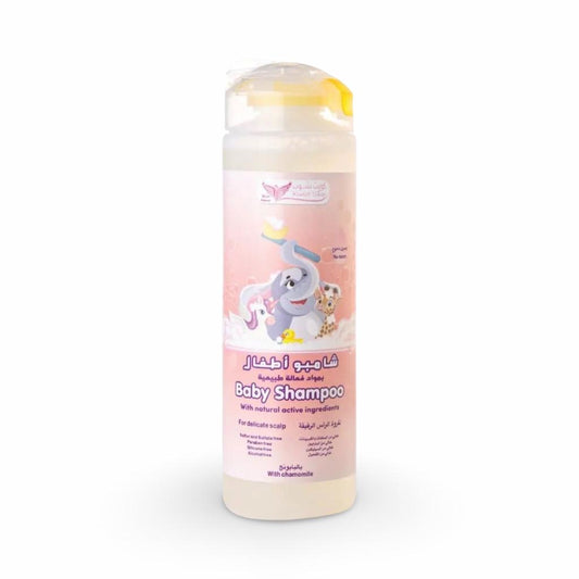 Baby Shampoo - 250ml KW