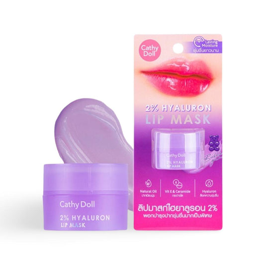 Cathy Doll Bubble gum lip Mask - 4.5g