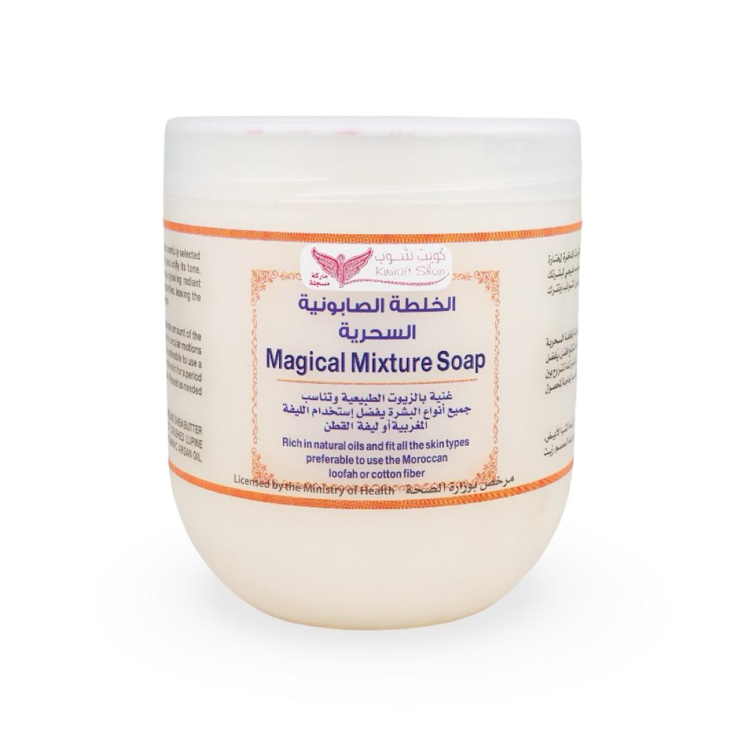 The Magical Mixture Soap