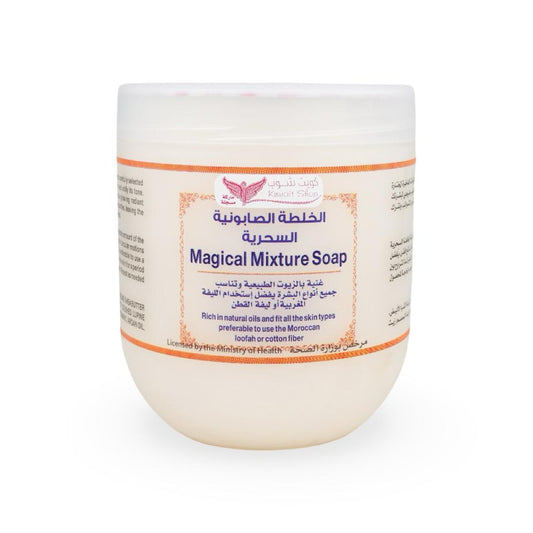 The Magical Mixture Soap
