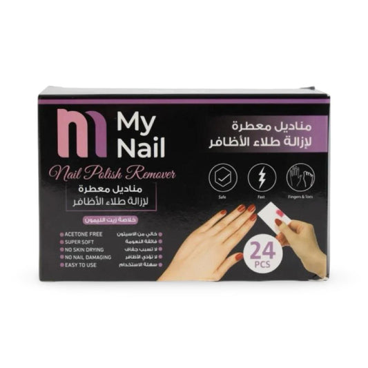 My Nail - Nail Polish Remover - 24 pcs