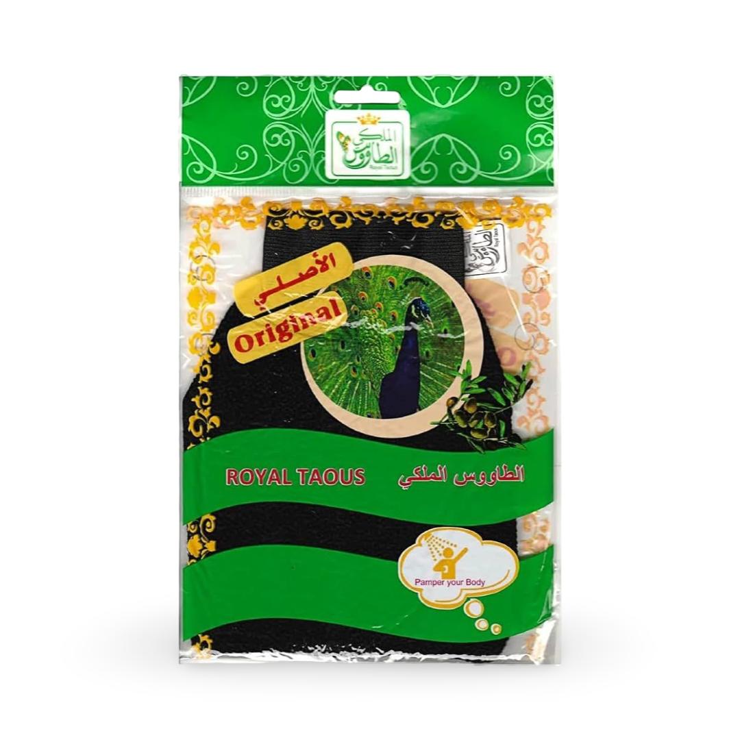 Original Royal Taous Moroccan Bath Luffa