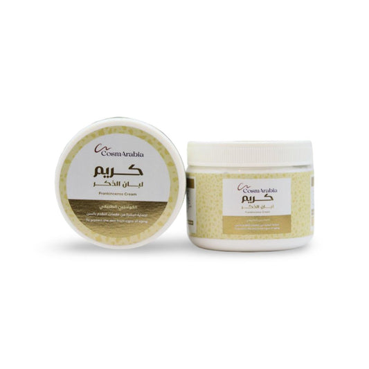 CosmArabia - Frankincense Cream - 200ml