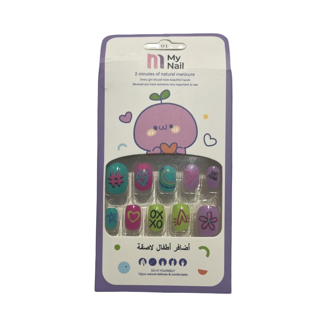 My Nail - Adhesive Baby Nails 574 - 10 Pieces