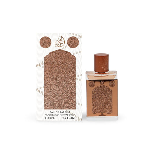 بدور - عطر الفجر للنساء 220926 - 80 مل