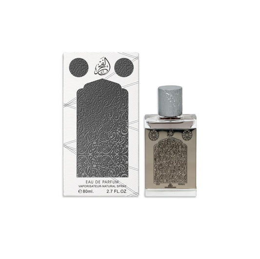 بدور - عطر الفجر للنساء 220924 - 80 مل