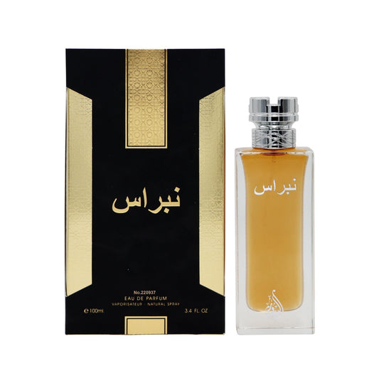 بدور - عطر نبراس 220937 - 100 مل