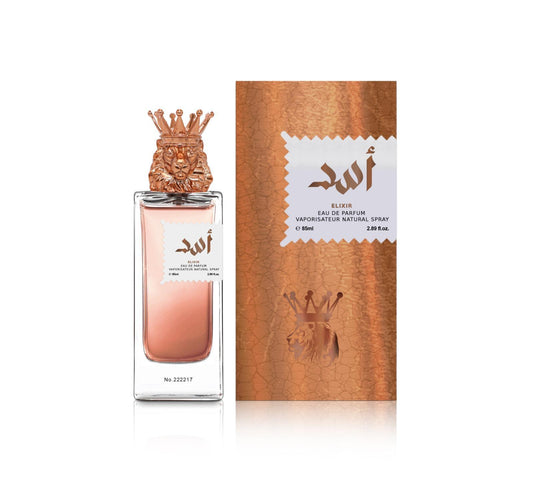 بدور - عطر اسد للرجال 222217 - 85 مل