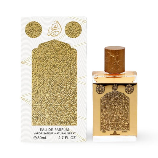 بدور - عطر الفجر للنساء 220925 - 80 مل