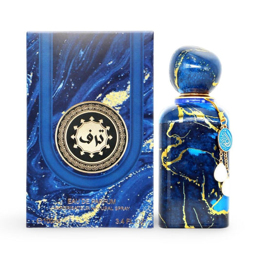 بدور - عطر ترف للجنسين 220922 - 100 مل