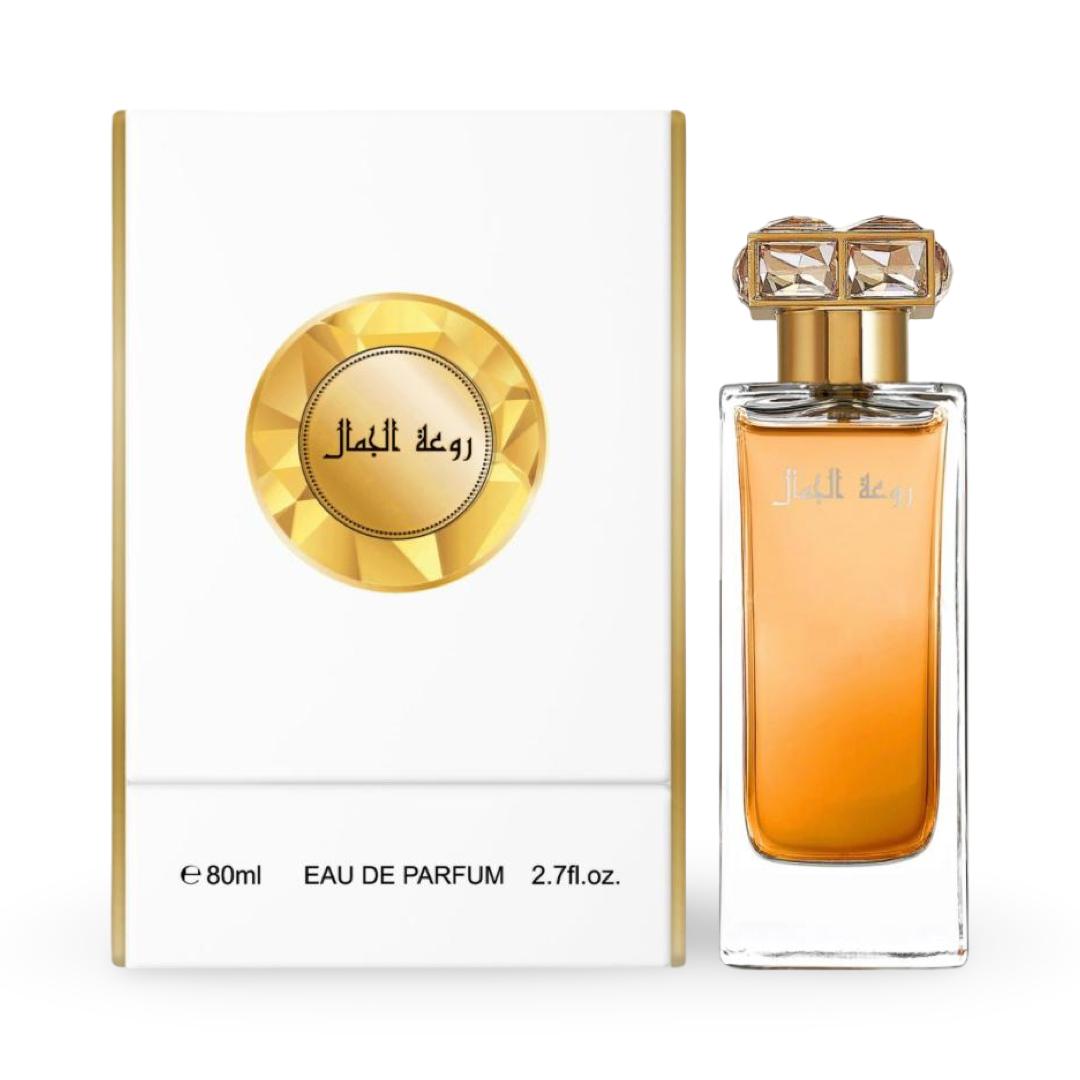بدور - عطر روعة الجمال للنساء 220928 - 80 مل