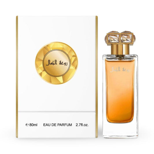 بدور - عطر روعة الجمال للنساء 220928 - 80 مل