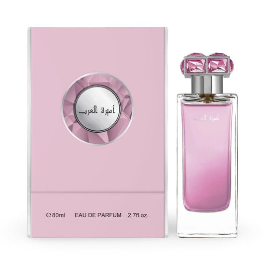 بدور - عطر اميرة العرب للنساء 220927 - 80 مل