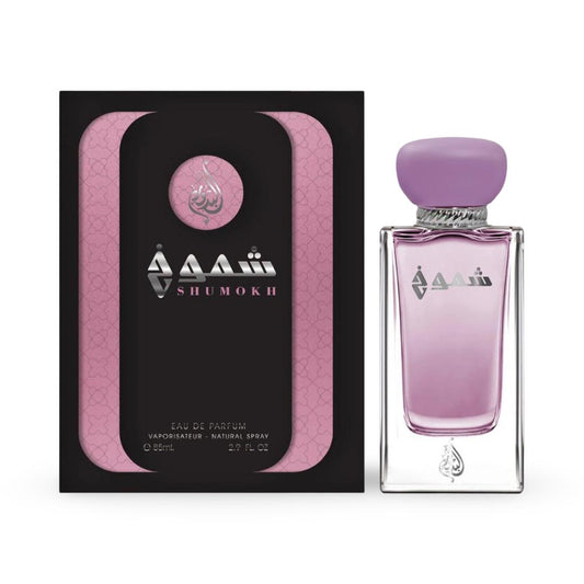 بدور - عطر شموخ للنساء 220930 - 85 مل