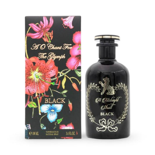 يومار كولكشن - عطر اسود للنساء 070122 - 100 مل