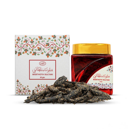 تراحيب - مبثوث سلطاني 256242 - 40 جرام