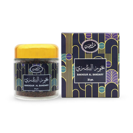 تراحيب - بخور البندري 256206 - 30 جرام