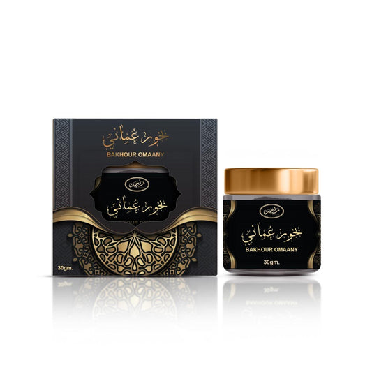 تراحيب - بخور عماني 256234 - 30 جرام