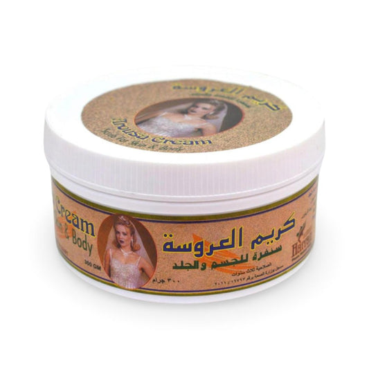 كريم العروسة سنفرة للجسم والجلد - 300 جرام