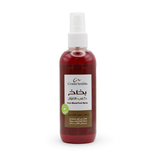 CosmArabia - Deer Blood Spray - 190ml