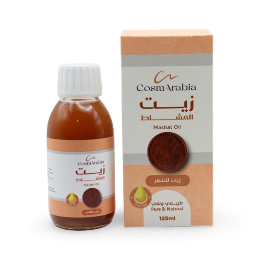 CosmArabia - Mashat Oil - 125ml