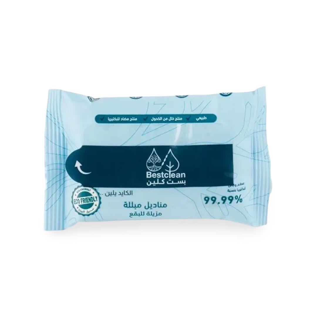 Best Clean - Stain Remover Wipes - 10 Wipes