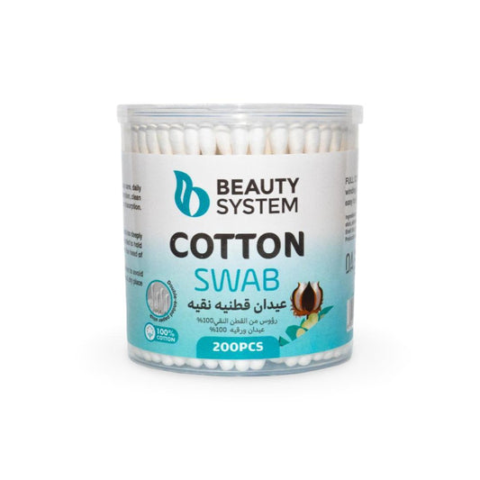 بيوتي سيستم - عيدان قطنيه نقيه - 200 قطعة