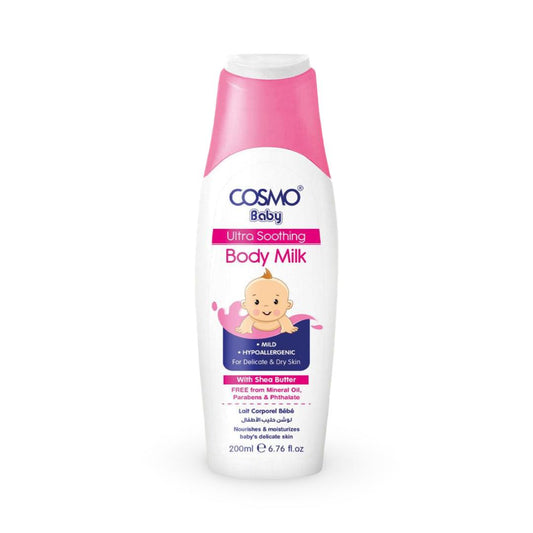 Cosmo - Ultra Soothing Body Milk For Kids - 200ml