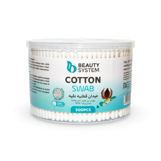 بيوتي سيستم - عيدان قطنيه نقيه - 500 قطعة