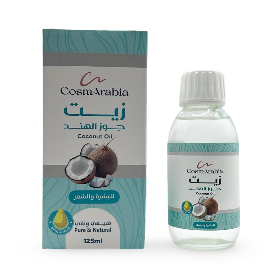 CosmArabia - Coconut Oil - 125ml