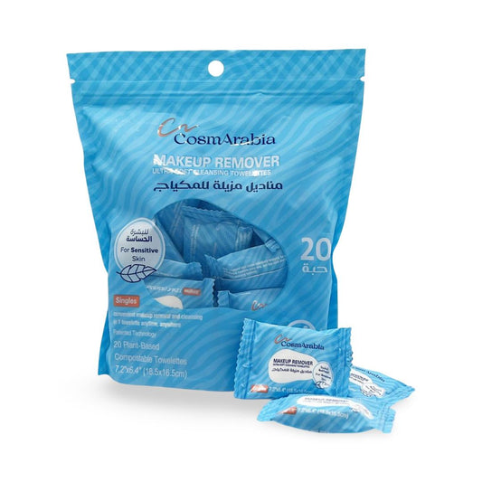 CosmArabia - Makeup Remover for Sensitive Skin - 20 pcs