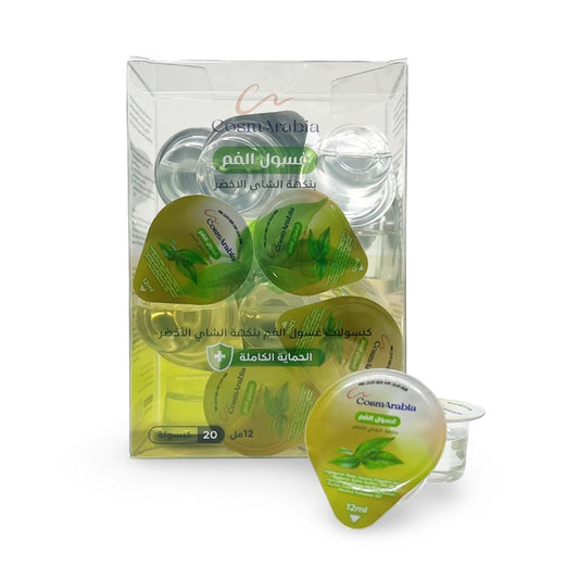 CosmArabia - Mouth Wash Green Tea Flavour - 20 Capsules