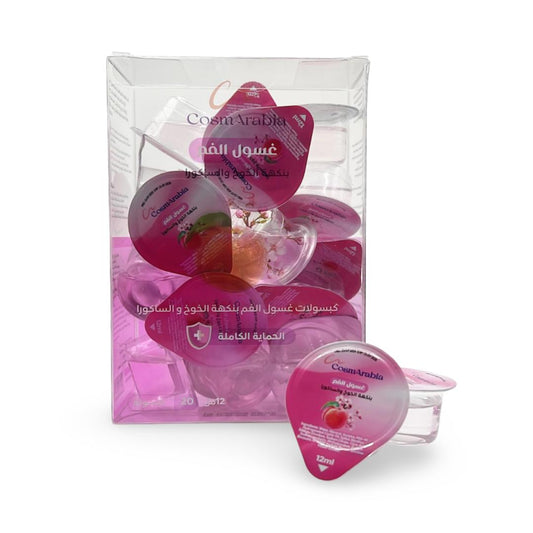 CosmArabia - Mouth Wash Sakura Peach Flavour - 20 Capsules