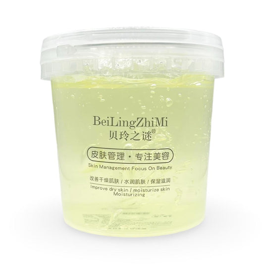 BeilingZhimi - Chamomile Ice Crystals Gel - Yellow
