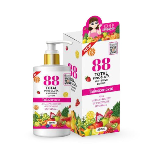 88 - Pink Gluta Whitening Lotion - 350 ml