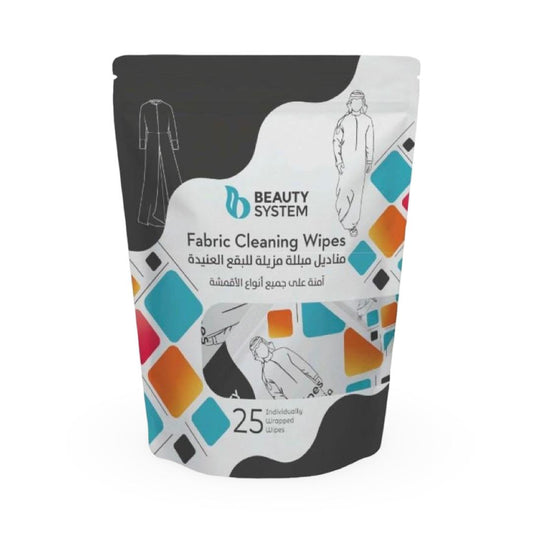 بيوتي سيستم - مناديل مبللة مزيلة للبقع العنيدة للثوب والعباية - 25 منديلًا