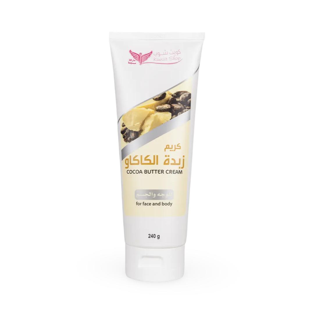 Kuwait Shop - Cocoa Butter Cream - 240g