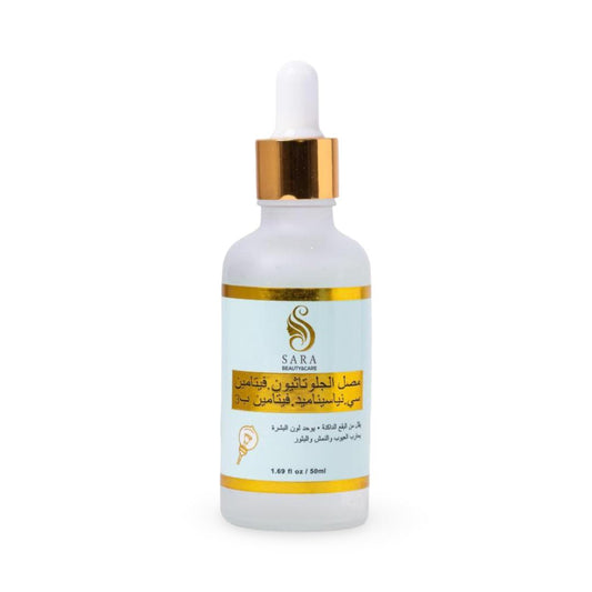 Sara Beauty - Glutathione & Vitamin C Facial Brightening Serum - 50ml