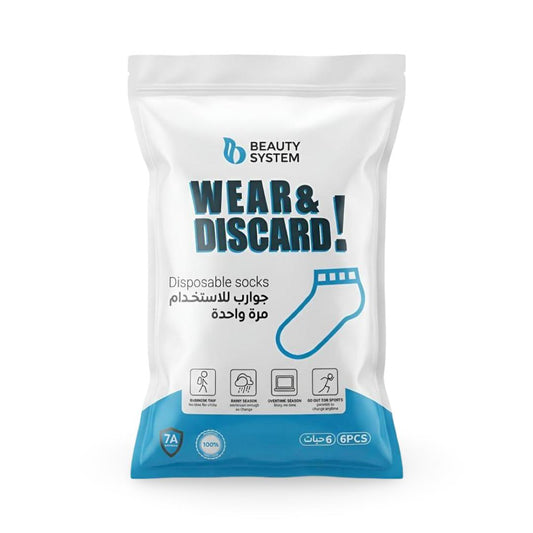 بيوتي سيستم - جوارب للاستخدام مرة واحدة باللون الابيض - مقاس 24 ، 6 قطع