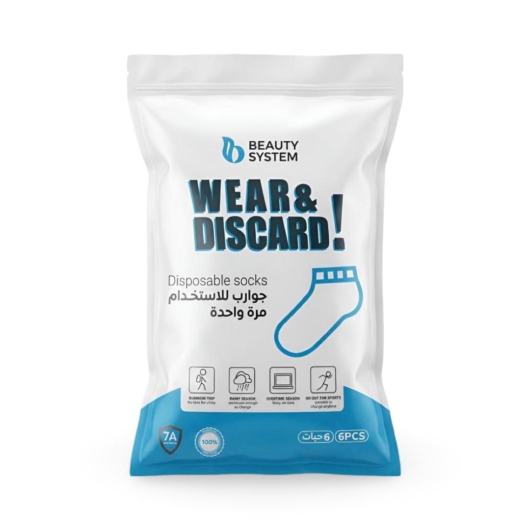 بيوتي سيستم - جوارب للاستخدام مرة واحدة باللون الاسود - مقاس 24 ، 6 قطع