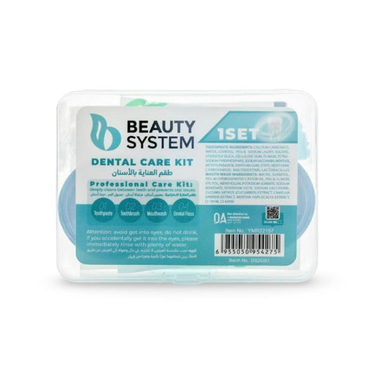 بيوتي سيستم - طقم العناية بالاسنان - 8 قطع