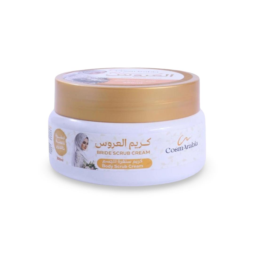 CosmArabia - Bride Scrub Cream - 250ml
