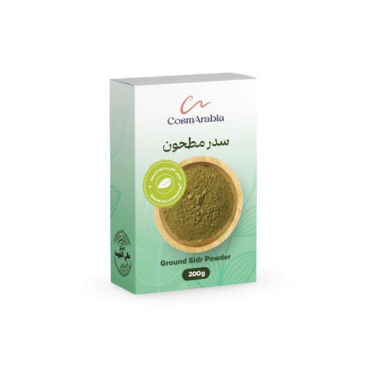 CosmArabia - Ground Sidr Powder - 200g