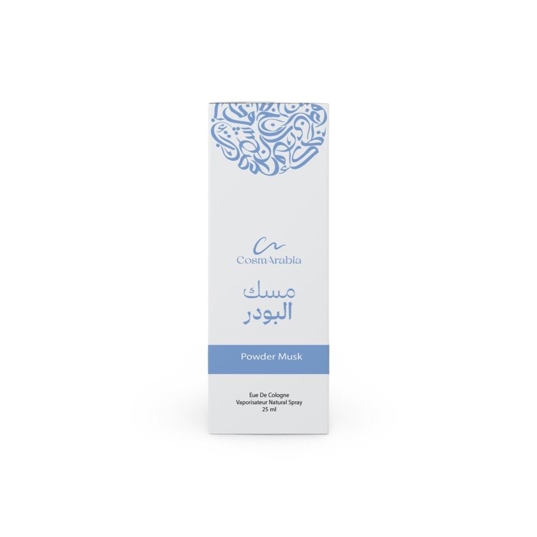 كوزماريبيا - مسك البودر - 25 مل