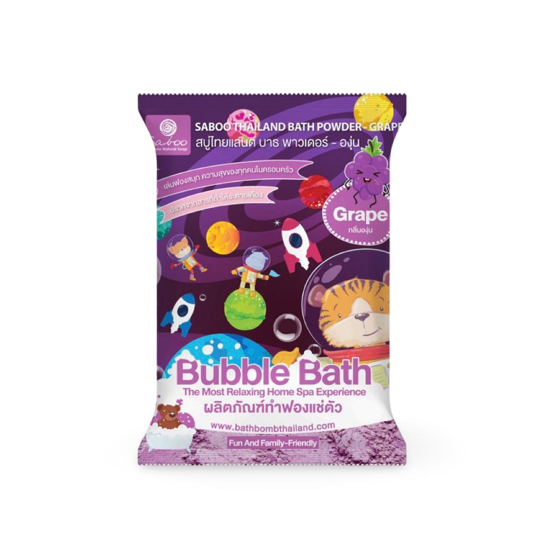 Saboo - Bubble Bath Foam Powder Grape - 100g