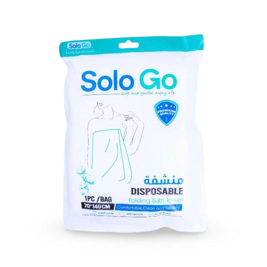 سولو جو - منشفة حمام قابلة للطي للاستخدام مرة واحدة - قطعة واحدة - 70*140 سم