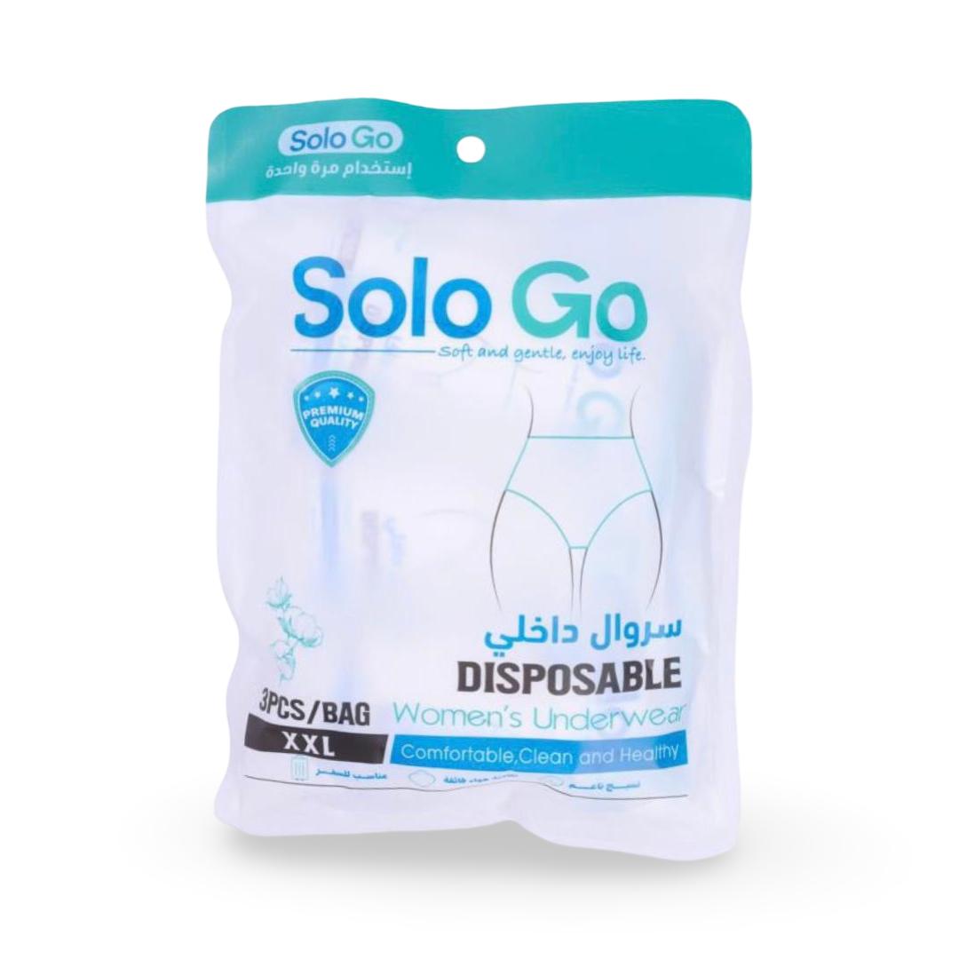 سولو جو - ملابس داخلية نسائية للاستخدام مرة واحدة، 3 قطع، مقاس XXL
