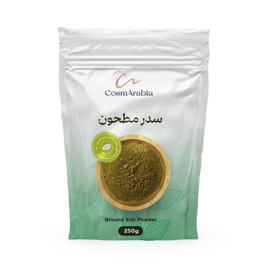 كوزماريبيا - سدر مطحون - 250 جرام