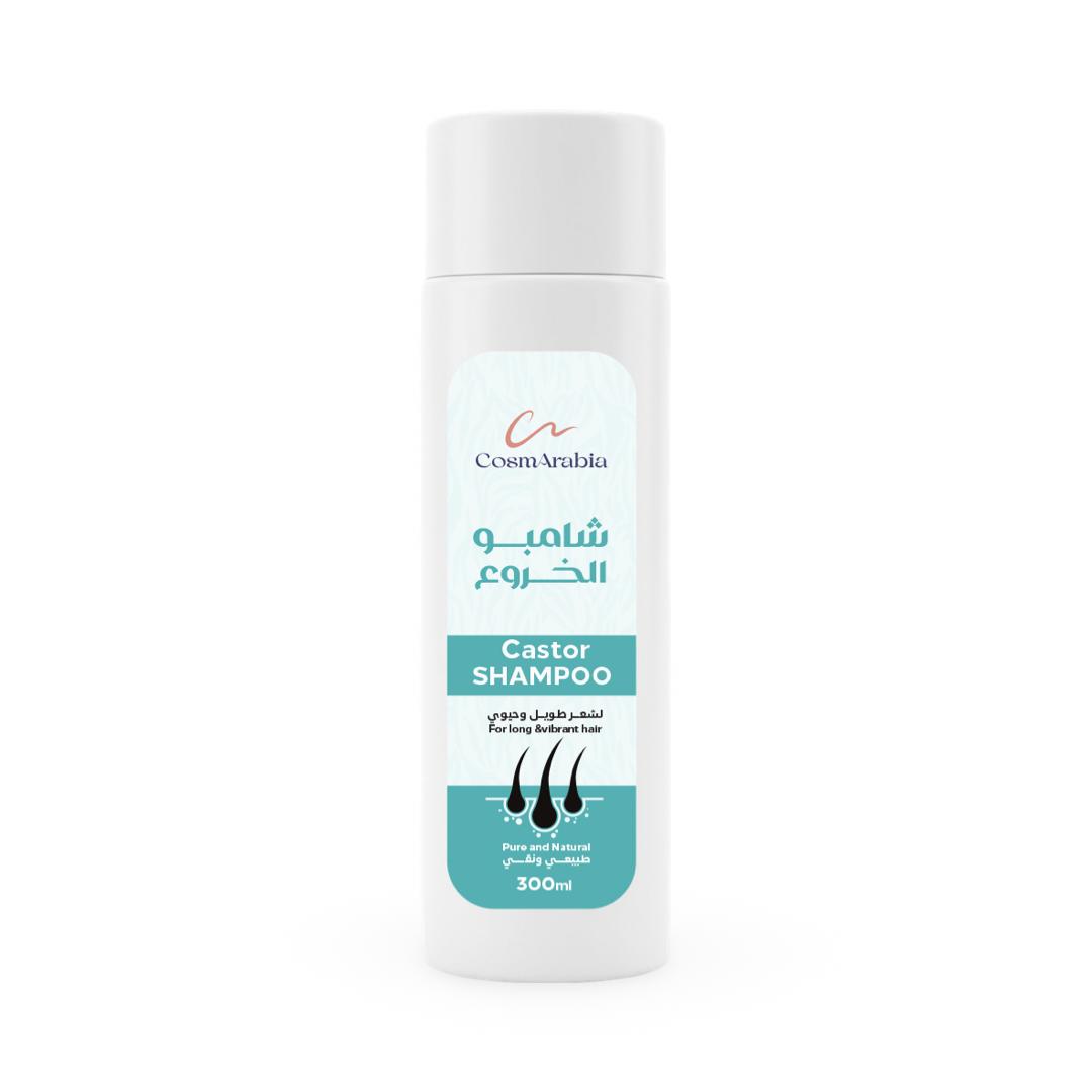 Castor Shampoo ALSH4980
